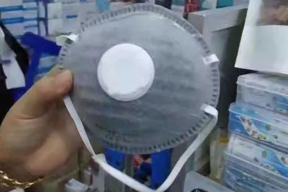 1581068431790704.jpg a04.jpg